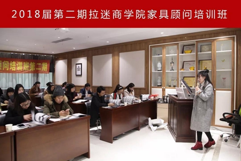 经销商培训
