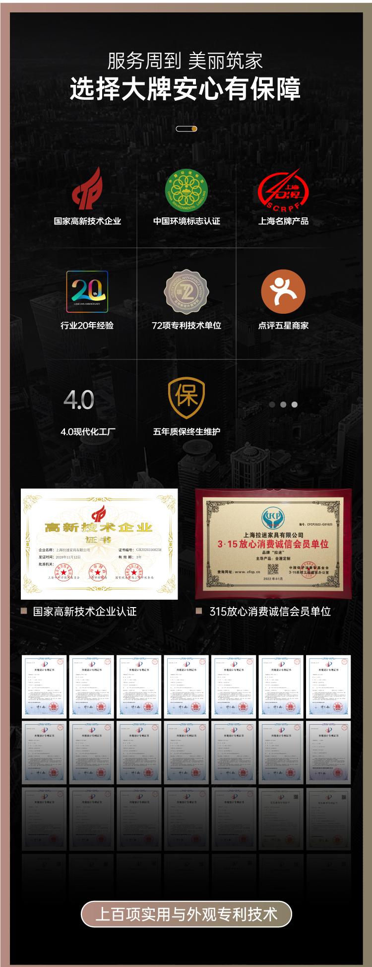 拉迷现代简约书房书柜图13